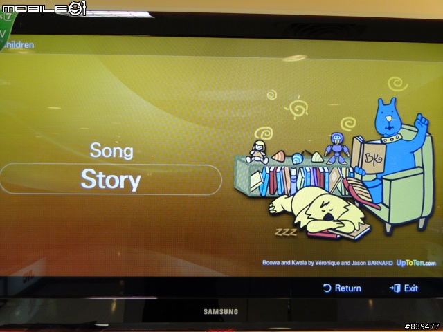 【夢寐以求‧機皇降誕】SAMSUNG LED TV 40B7000 極緻登場!!取消更新