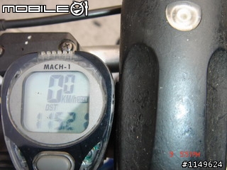 【分享】20090609杉林溪