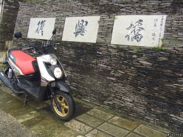 暑假前最後的長跑....東眼山+羅馬公路雨跑行(36P)