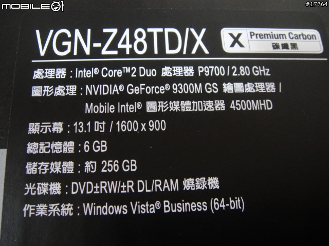 【王者登場 誰與爭鋒】SONY VAIO VGN-Z48TD/X 碳纖黑+吉田カバンPCバッグ レッドチェック【数量限定30】 CC-YPC-SR/RC