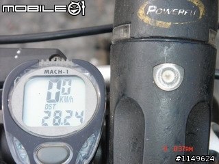【分享】20090609杉林溪