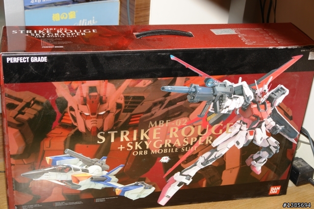 Strike Noir Gundam...黑貓黑貓~