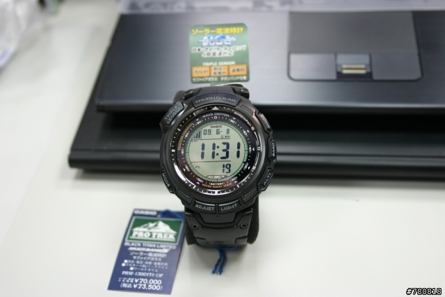 casio protrek - 登山錶 - prw1300YTJ-1