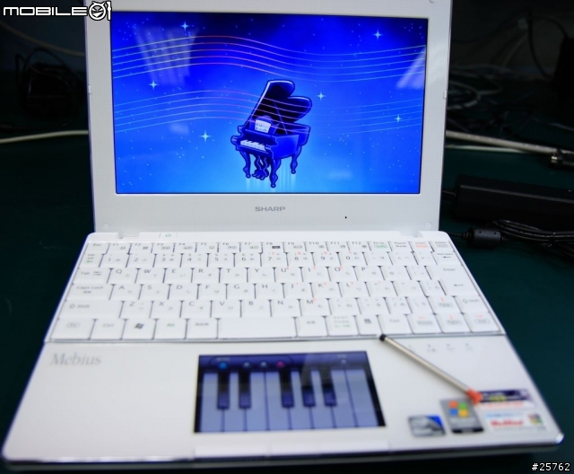 【開箱】Sharp Mebius PC-NJ70A 光感應觸控小筆電