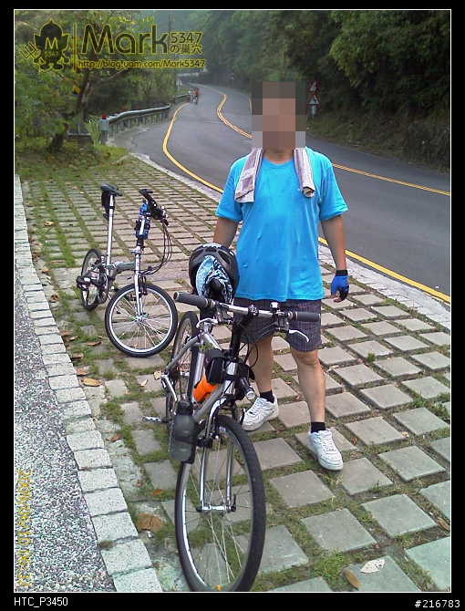 2009.06.10 - 自虐烏來行 (2009.06.15更新)