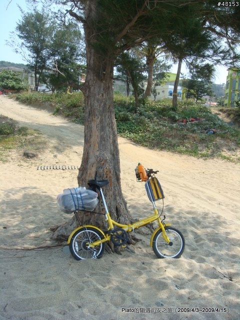 16吋6速折疊腳踏車環島旅行遊記 (威寶小折)