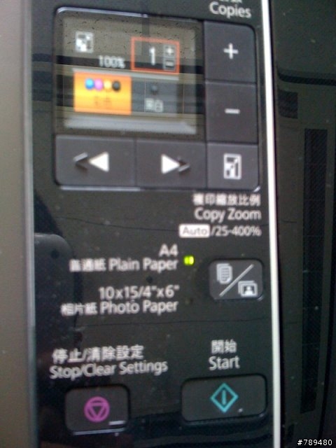 「使用分享」EPSON STYLUS TX210多功能複合機
