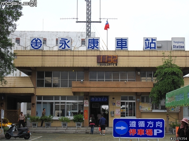 就是愛台灣!環島行。5/24~5/29(更新完畢)