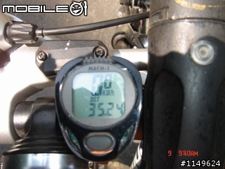 【分享】20090609杉林溪