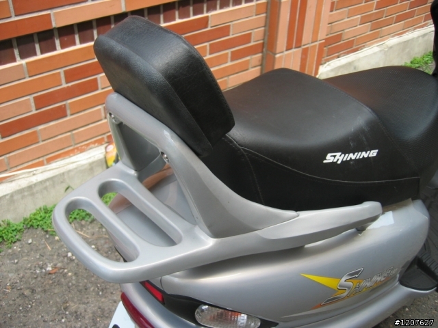 冷門車種Shining 150 開箱文