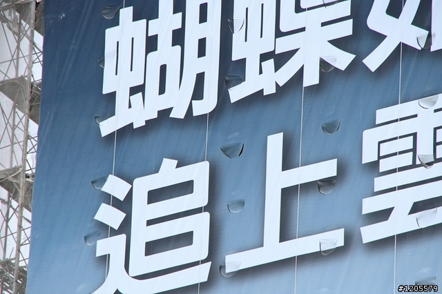 方便+快速,旅遊鏡新選擇 x Sigma 18-250mm F3.5-6.3 DC OS HSM