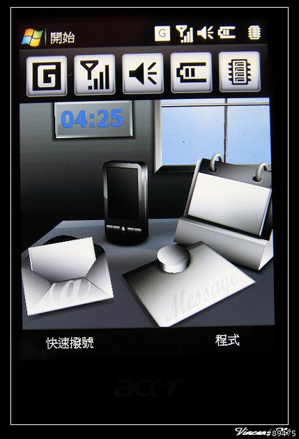 平價導航好幫手-ACER X960 開箱版