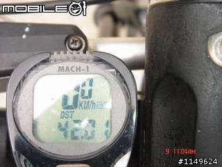 【分享】20090609杉林溪