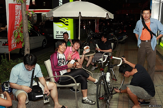 (遲來的)20090523北宜公路自行車大賽(補文字)
