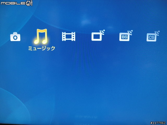 韓國風暴(LG 47LG60YD)對決台灣極品(Jipin 9147)、日本之最(SONY 46X1)