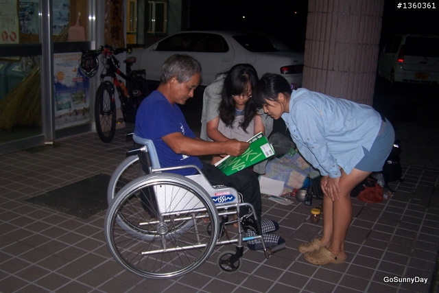 重裝單車環沖繩---我的流浪遊記