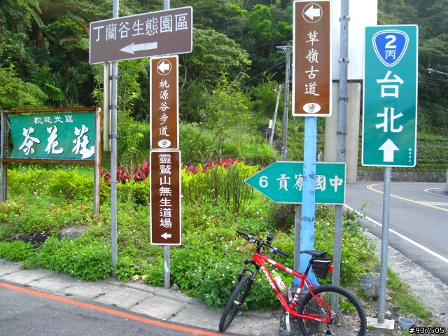 台北-坪林(北42)闊瀨-雙溪-平溪(106)台北