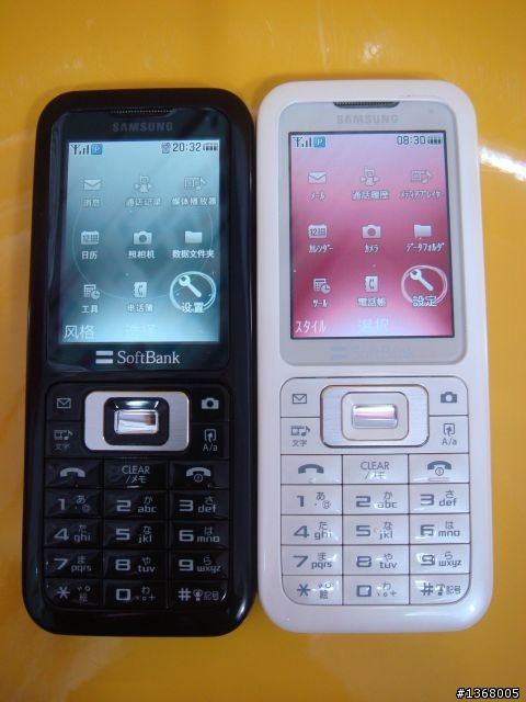 廉價的驚喜-Softbank 730SC by SAMSUNG