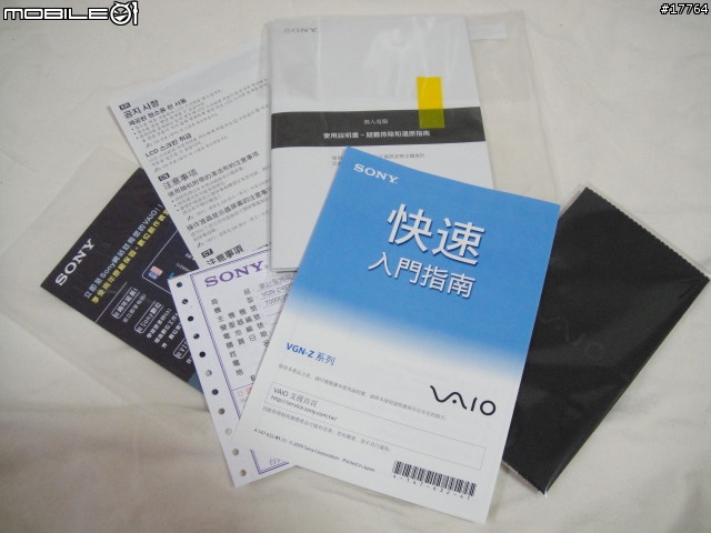【王者登場 誰與爭鋒】SONY VAIO VGN-Z48TD/X 碳纖黑+吉田カバンPCバッグ レッドチェック【数量限定30】 CC-YPC-SR/RC