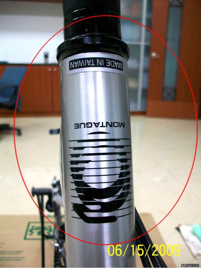 "MADE IN TAIWAN "反了!!