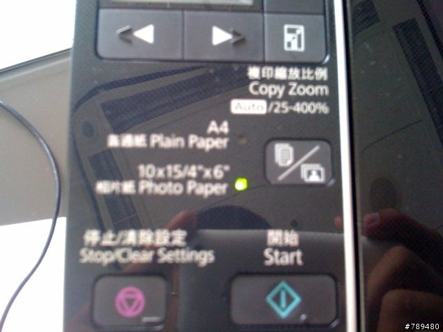「使用分享」EPSON STYLUS TX210多功能複合機