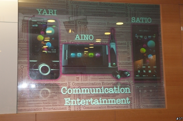 Satio,Aino,Pris 台灣發表記者會現場實況