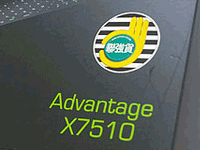 psShutXP VGA中文版 HTC專屬風格面板