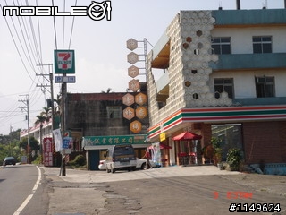 【分享】20090609杉林溪
