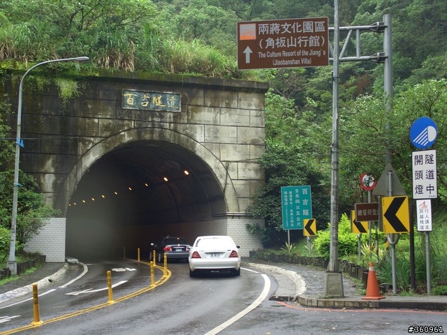 暑假前最後的長跑....東眼山+羅馬公路雨跑行(36P)