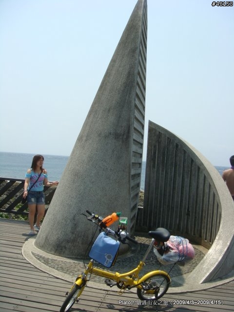 16吋6速折疊腳踏車環島旅行遊記 (威寶小折)