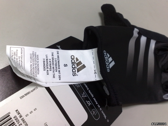 入手~adidas公路車用手套~開袋分享