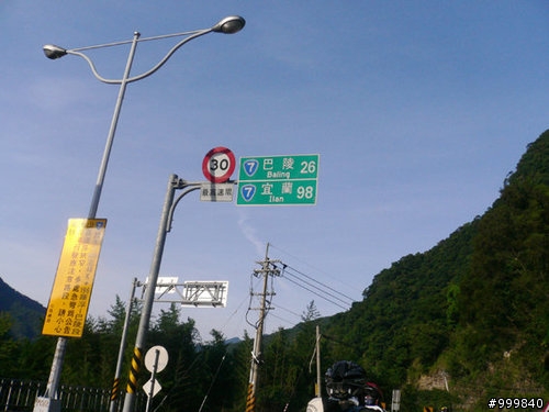 【路線分享】一日223K小雙北(北宜+北濱)&一日255K大雙北(北橫+北宜)