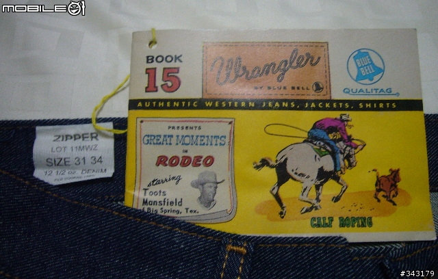 圖多話少-我的第一條藍哥 歐版 11MWZ 1957 Model BLUE BELL 紀念款