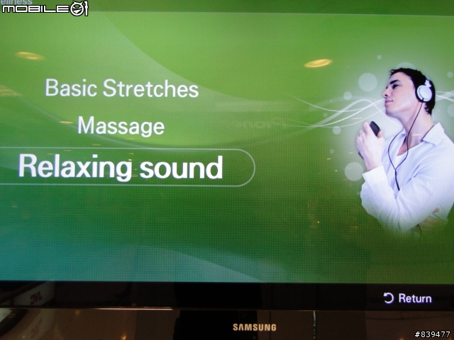 【夢寐以求‧機皇降誕】SAMSUNG LED TV 40B7000 極緻登場!!取消更新
