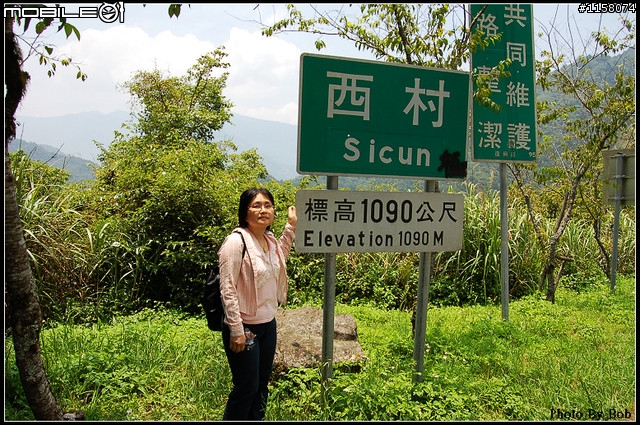 090610 新肥鵝&金狼 景美~北宜~北橫~