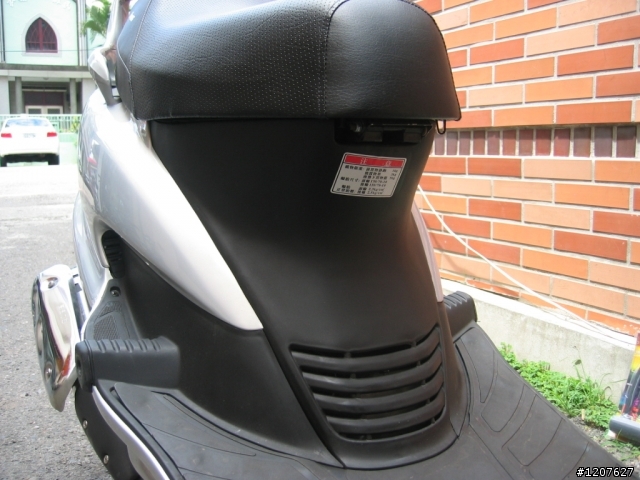 冷門車種Shining 150 開箱文