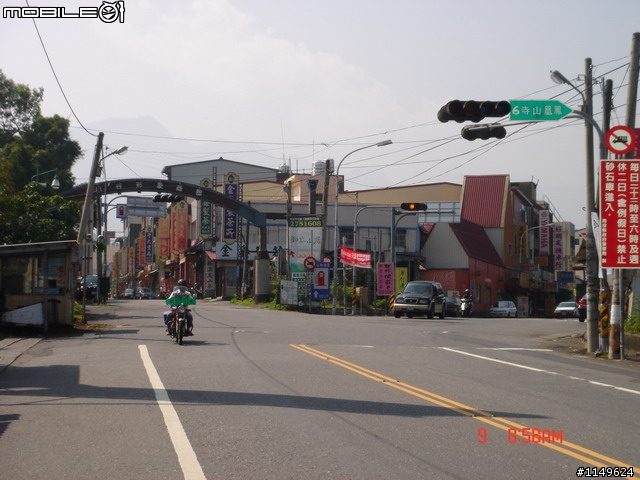 【分享】20090609杉林溪