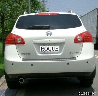 ROGUE SL珍珠白開箱