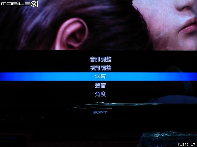 入門藍光機新標準-Pioneer先鋒BDP-320