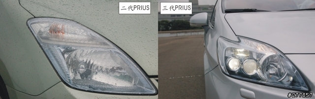 2009.6.13 Prius 見面會暨試駕心得