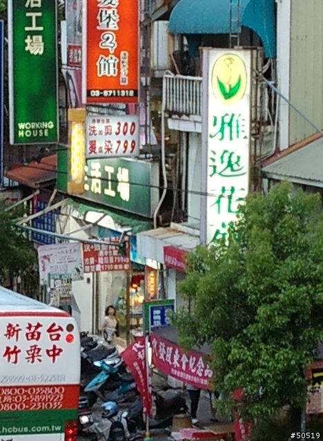 SE對決-拍照PK __ W902 VS. C901 VS. C905