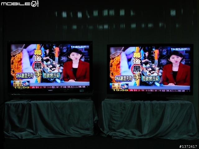 240Hz襲來SONY純日規52吋KDL-52W5微測