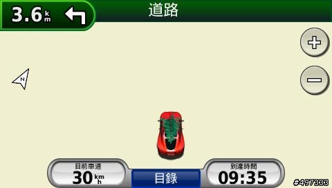 Nuvi 265 WT 阿里山來去