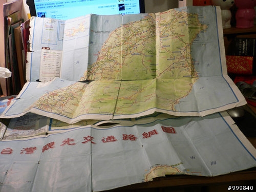 【路線分享】一日223K小雙北(北宜+北濱)&一日255K大雙北(北橫+北宜)