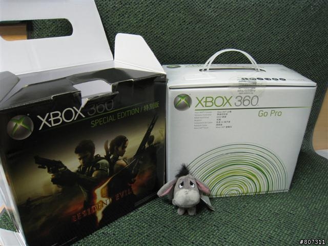 開箱文 Xbox 360 60G 惡靈古堡5 同捆包,同場加映 高解析 VGA AV端子線