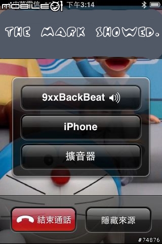 Bluetooth耳機新選擇~ALTEC Laning BackBeat 906