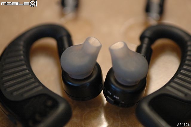Bluetooth耳機新選擇~ALTEC Laning BackBeat 906