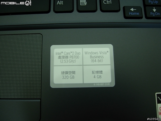 剛入手的VGN-SR46TD