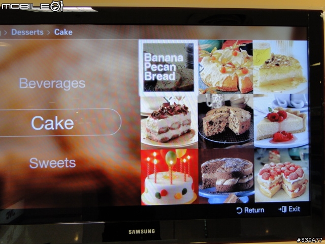 【夢寐以求‧機皇降誕】SAMSUNG LED TV 40B7000 極緻登場!!取消更新