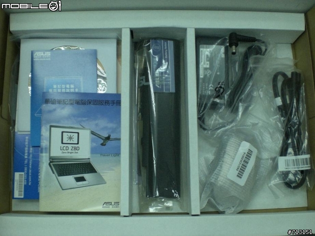 華碩 U80V 不專業開相照